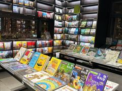 -PAGEONE(北京坊店)