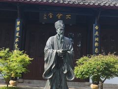 -白鹿洞书院