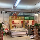 还以为鲅鱼圈是吃的，结果是地名，原来鱿鱼圈是吃的，[微笑][微笑]