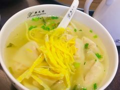-熙盛源(滨湖万达店)