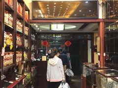 -延福橄榄(三坊七巷店)