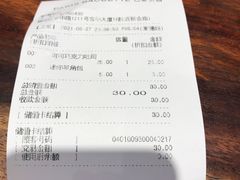 -巴黎贝甜(常德路店)