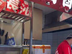 -黑色经典臭豆腐·湖南特产(步行街店)