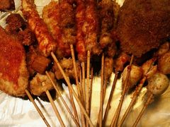 -庞记炸串
