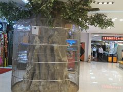 -东四民芳餐厅(世茂工三店)