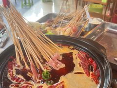 -毛椒火辣重庆火锅串串香(城基路店)