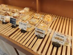 -0+1·手作面包(新北店)
