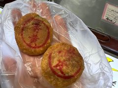 -权记百年老字号(牌坊街店)