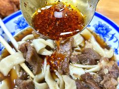 -清真-戏楼王记牛肉面