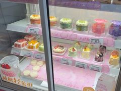 -好利来(彩香店)