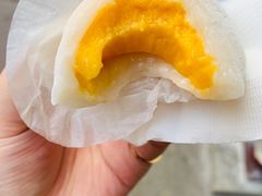 -澳门长洲糯米糍(柯打苏沙街店)