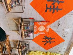 -喜半仙·牛八宝·两江米粉酒(普陀路店)