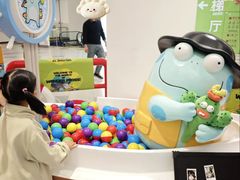 -武汉荟聚