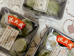 -T11生鲜超市(朝阳公园店)