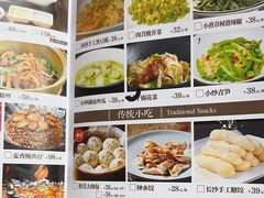 -简单味道(华阳店)