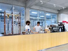 -VOYAGE COFFEE 咖啡烘焙工坊店(798艺术区店)