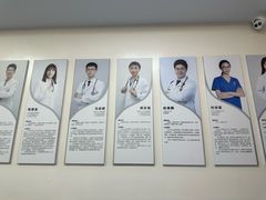 -全心全意动物诊疗中心医院(北苑店)