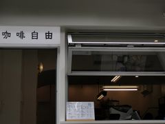 -Jeans Coffee牛仔裤咖啡