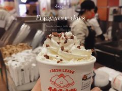 -伏小桃(雁塔MOMOPARK店)