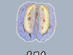 -七叔是岛民(花基新村店)