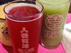 -牛啤堂精酿啤酒餐吧(五棵松华熙店)