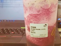 -喜茶(广州佳兆业广场店)
