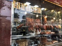 -森成美食店(海珠店)