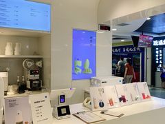 -兰熊鲜奶(西直门凯德mall店)