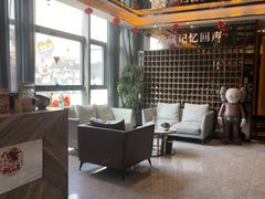 -星聚会KTV(苏州尹山湖歌林公园店)