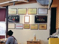 -谢老五跷脚牛肉·非遗传承店