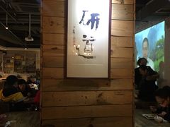 -素清香(解放路店)