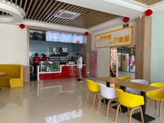 -胖老爹美式炸鸡(远洋旗舰店)