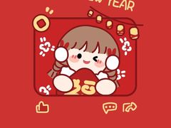 -PAGODA百果园(华发世纪城店)
