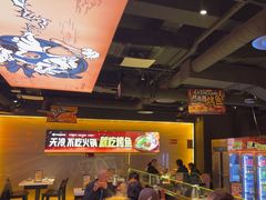 -鸣记脆皮烤鱼·海鲜烤鱼(三八广场店)