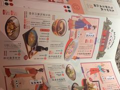 -南京大牌档(之心城店)