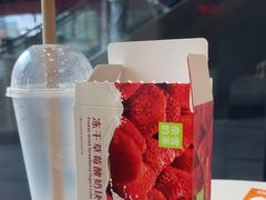 -奈雪的茶(优特汇店)