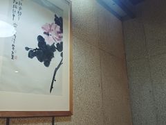 -建基泡馍·西安老字号·清真(永宁店)