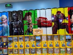 -TOYSRUS玩具反斗城(上海万象城店)