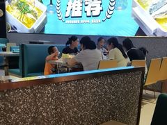 -半天妖烤鱼(紫荆广场店)