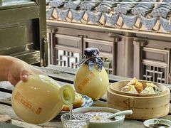 -鑫震源·苏式大虾生煎(山塘街店)