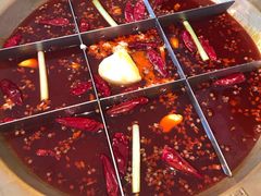 -长嘉·河图火锅(长嘉汇江景旗舰店)