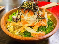 -Poke lemon海鲜波奇饭·柠檬茶(金碧开放小区店)