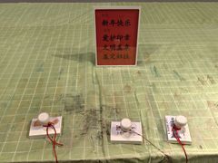 -中国闽台缘博物馆