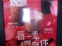 -太平洋咖啡(五月花店)