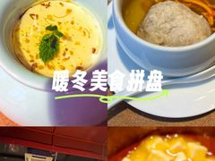 -兰庭玉树·老饭骨家宴(后海店)