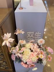 -四川娇点医学美容医院