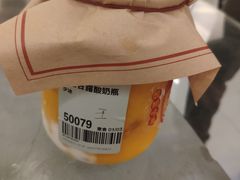 -喜茶(佛山岭南站店)