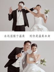 -青禾蒙娜丽莎婚纱摄影(武汉总店)