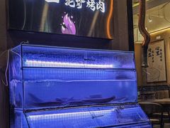 -三宝泥炉·活烤鳗鱼(七宝宝龙店)