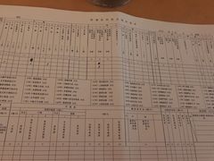 -复旦大学附属肿瘤医院(徐汇院区)